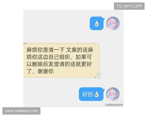 leyu乐鱼在线官网用户评价与反馈,真实体验呈现平台可信赖度 leyu乐鱼在线官网用户评价与反馈,真实体验呈现平台可信赖度