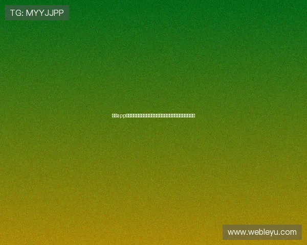 乐鱼app下载入口官方正版最新下载地址,保证每位玩家快速领取奖励 乐鱼app下载入口官方正版最新下载地址,保证每位玩家快速领取奖励