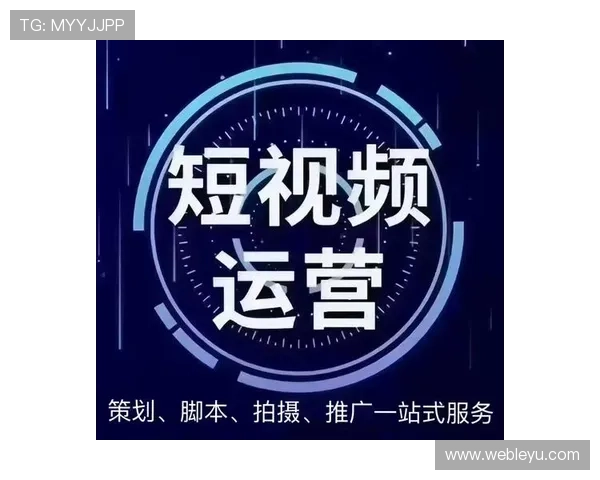 乐鱼体育ag体育赛事分析，提供专业预测助你赢得更多投注机会