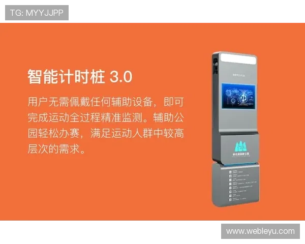 乐鱼体育app登录界面介绍帮助新用户快速找到登录入口攻略 乐鱼体育app登录界面介绍帮助新用户快速找到登录入口攻略