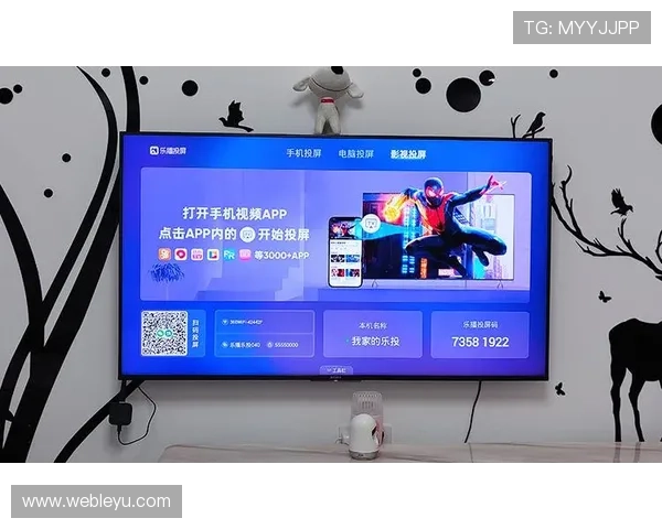 乐投官方app下载方法，确保安全稳定的下载安装体验