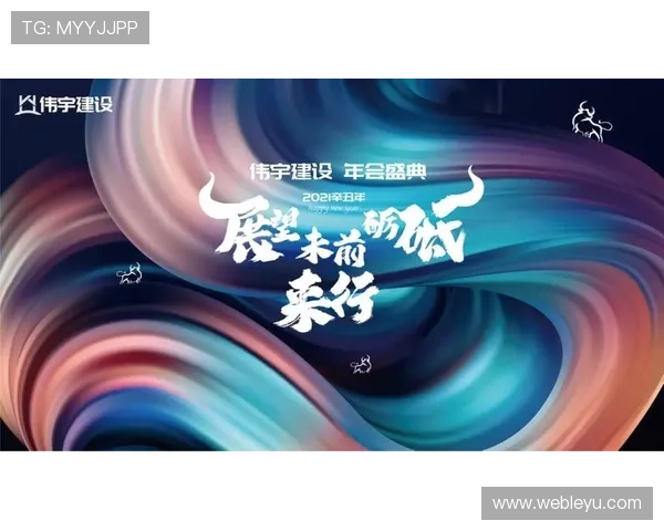 乐鱼体育官网登陆入口多终端同步登录支持移动端和PC端随时随地畅享娱乐