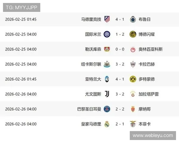 乐鱼体育登录娱乐平台操作简便玩家快速上手，丰富体育项目任你自由选择