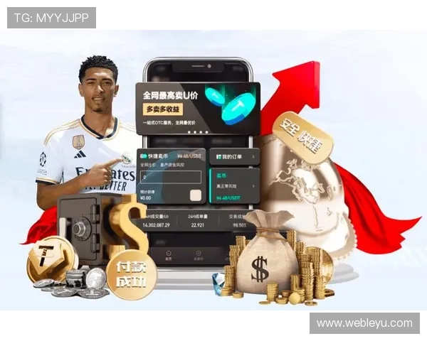 乐鱼入口登录攻略,帮助新手用户快速注册并无缝登录乐鱼平台 乐鱼入口登录攻略,帮助新手用户快速注册并无缝登录乐鱼平台