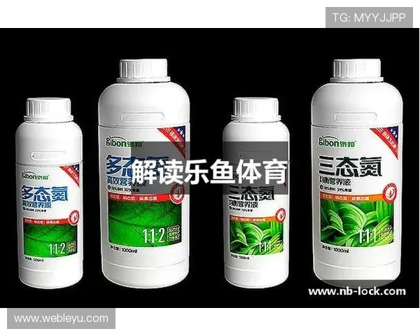 乐鱼体育网娱乐app最新版本下载安装指南与使用技巧 乐鱼体育网娱乐app最新版本下载安装指南与使用技巧