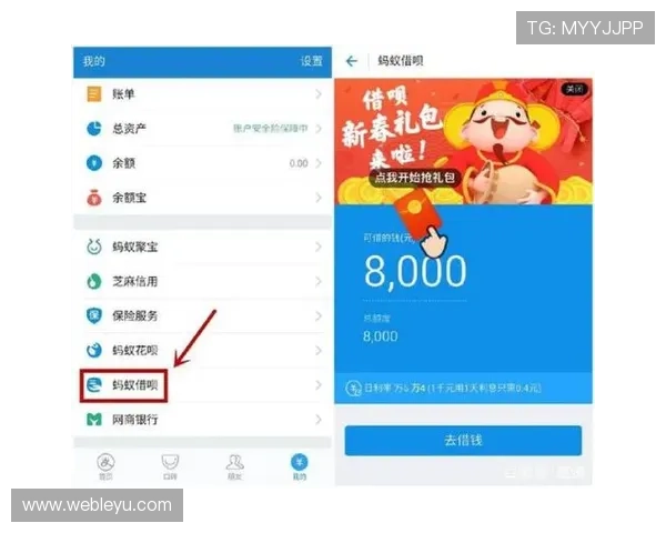 乐鱼国际首页app注册流程详解帮助新手快速开启游戏之旅 乐鱼国际首页app注册流程详解帮助新手快速开启游戏之旅