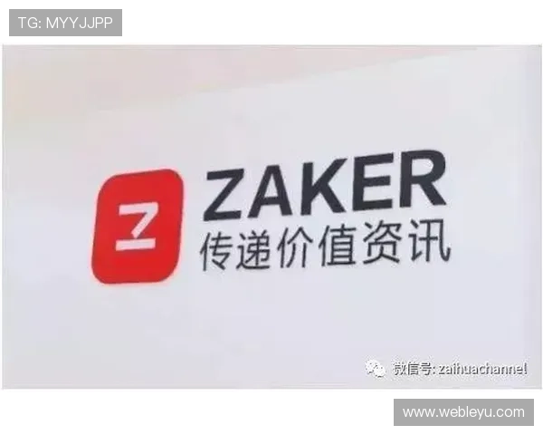 乐鱼官方在线客服全天在线,保障用户权益,提供专业周到的咨询服务