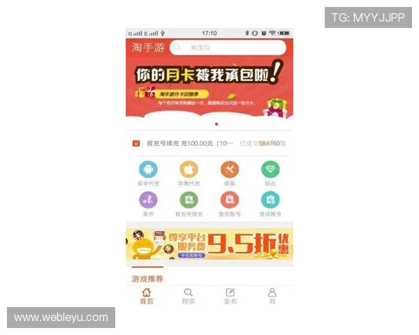 乐鱼官网app安全平台为用户提供高速稳定的安全环境,保障每一次精彩的投注体验