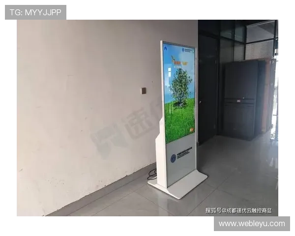 乐鱼官网手机版支持多种支付方式,快速存取款,满足不同用户的多样化需求 乐鱼官网手机版支持多种支付方式,快速存取款,满足不同用户的多样化需求