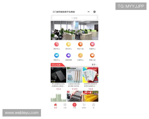 乐鱼滚球体育赛事数据分析全面,助你做出精准投注策略赢取更多胜利