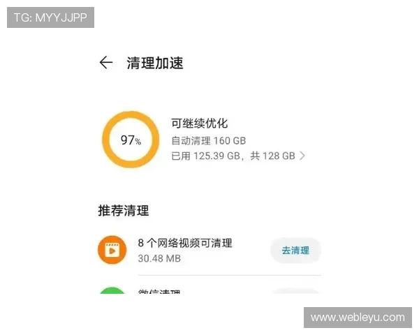 乐鱼游戏官网登录入口常见问题与解决方案快速排查登录失败原因提升登录效率 乐鱼游戏官网登录入口常见问题与解决方案快速排查登录失败原因提升登录效率