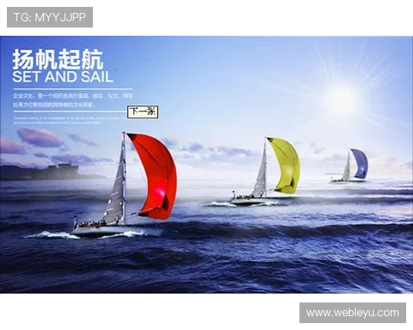 乐鱼电子打造高效稳定的电子解决方案满足多行业需求 乐鱼电子打造高效稳定的电子解决方案满足多行业需求