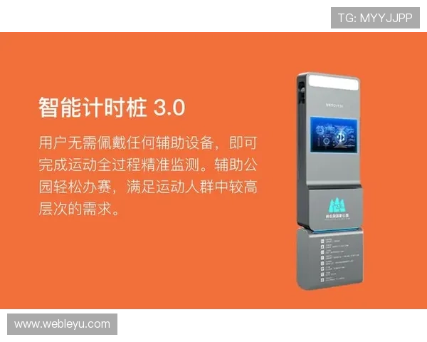 乐鱼登录网站无法打开解决办法，帮助你轻松解决登录问题