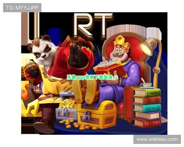 乐鱼真人app下载平台推荐，享受正版真人游戏体验