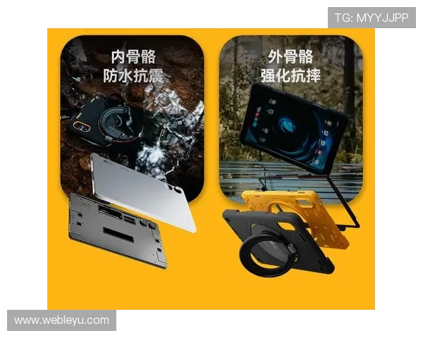 乐鱼直播平台下载全攻略保护你的设备安全无忧