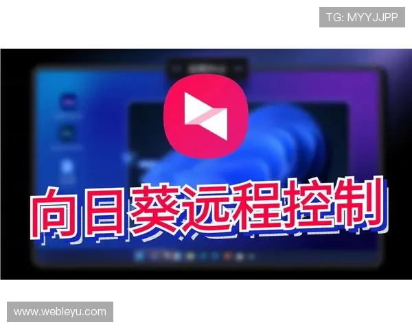 乐鱼线上网址下载适配多种设备,支持手机、平板和电脑多平台使用