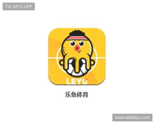 乐鱼app综合体育平台全面解析助你轻松掌握最新体育赛事资讯与投注技巧