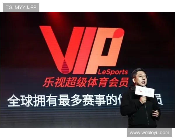 乐鱼体育中国官方网介绍平台的优惠活动与会员福利，帮助用户享受更多专属体育娱乐权益