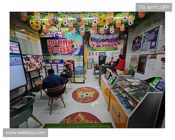 乐鱼体彩官方最新资讯,提供最全的体彩玩法介绍与中奖攻略指南 乐鱼体彩官方最新资讯,提供最全的体彩玩法介绍与中奖攻略指南