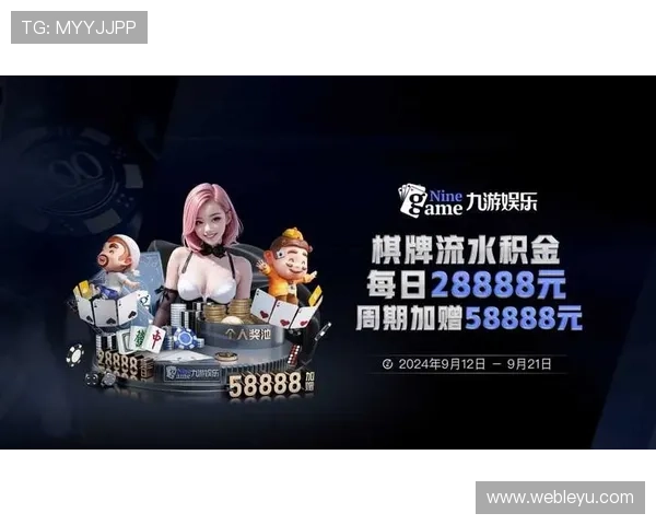 乐鱼体育在线入口安全可靠，支持多种支付方式，保障用户资金安全，打造放心的线上体育娱乐平台