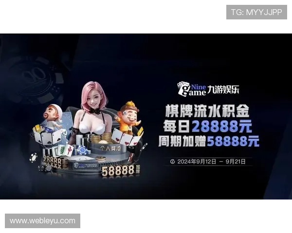 乐鱼体育官网网页版安全可靠登录指南,保障你的账号安全与游戏体验优化 乐鱼体育官网网页版安全可靠登录指南,保障你的账号安全与游戏体验优化