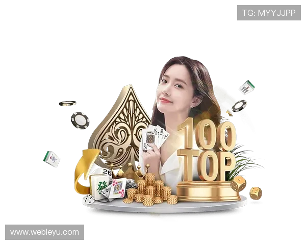 乐鱼体育的网址更新公告,确保用户第一时间掌握最新的访问入口信息