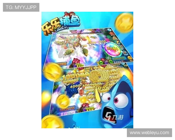 乐鱼在线官方网站全面介绍游戏种类与最新优惠活动，提升您的游戏体验