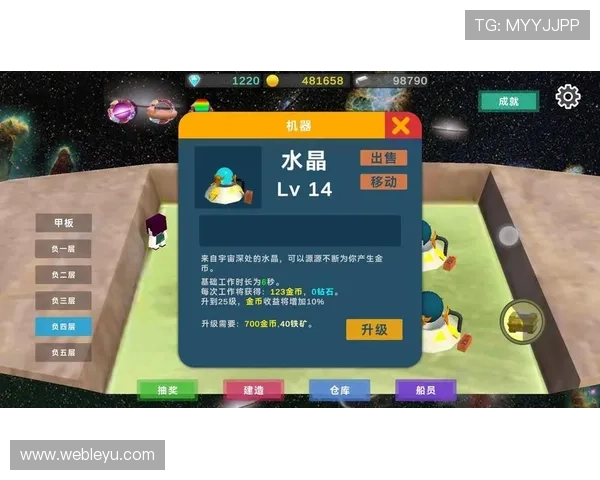 乐鱼在线登录下载安全保障措施及常见问题解决技巧全攻略