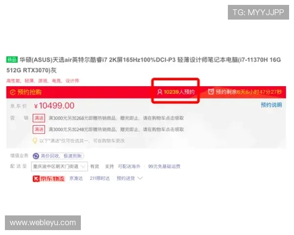 乐鱼平台信誉好，如何辨别平台的真实信誉与用户口碑
