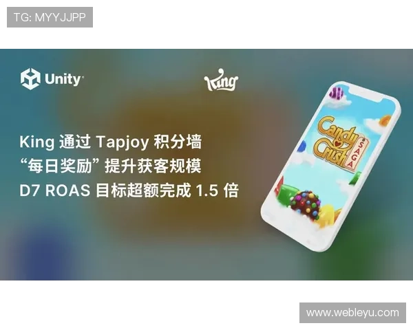乐鱼旗舰优惠活动不断推出丰富福利助力玩家享受更多专属优惠和奖励机会