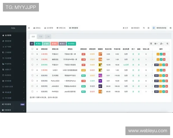 乐鱼手机版下载官网最新版本下载安装指南，帮助玩家轻松获取官方正版游戏资源