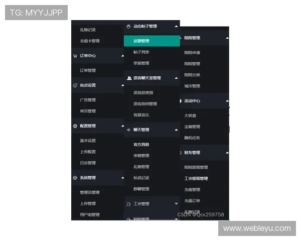 乐鱼游戏官网客服服务时间及联系方式，确保玩家在需要时第一时间获得帮助与支持