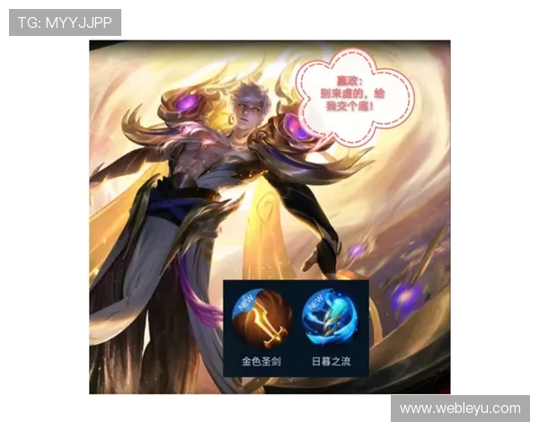 乐鱼游戏充值优惠政策详解帮助玩家实现更高性价比充值体验