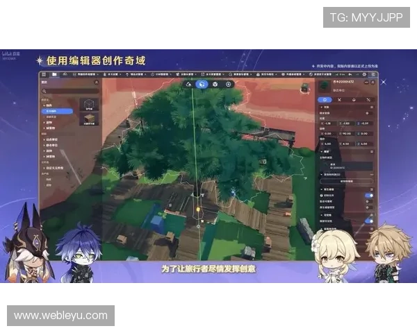 乐鱼电竞体育平台的安全保障措施确保用户信息与比赛数据的安全性