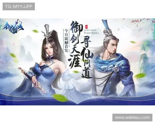 乐鱼电子游戏平台优惠活动与福利礼包，丰富你的游戏体验与收益