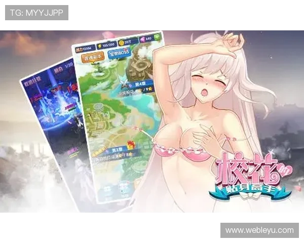 乐鱼登录入口下载官网官方平台，提供全面的游戏资讯与账号管理服务