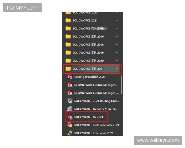 乐鱼竞猜官网常见问题解答与故障排查技巧分享