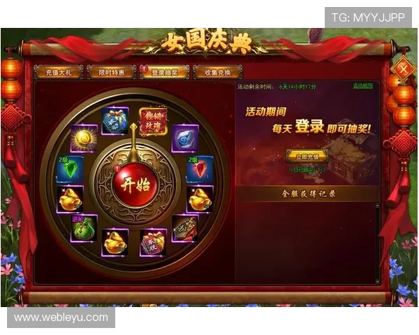 乐鱼真人游戏攻略分享帮助新手快速上手并掌握多样的游戏技巧