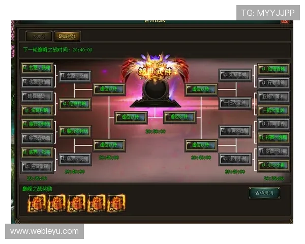 乐鱼网最新消息带你第一时间掌握平台动态与游戏更新资讯