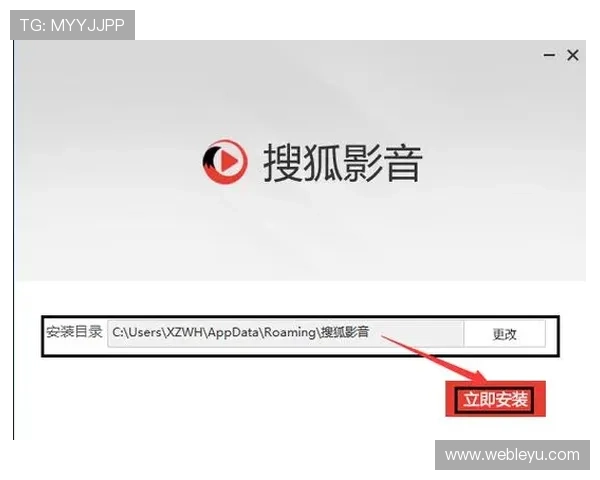 如何在安卓设备上轻松下载并安装乐鱼手机app下载程序 如何在安卓设备上轻松下载并安装乐鱼手机app下载程序