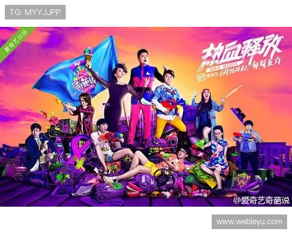 爱游戏体育官网下载官方正版确保安全，无病毒无木马保障用户权益
