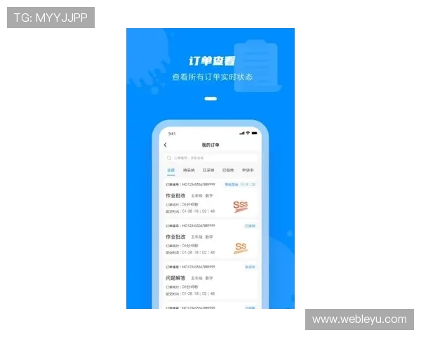乐鱼app下载客户端首页不显示内容的常见原因及快速修复方法指南