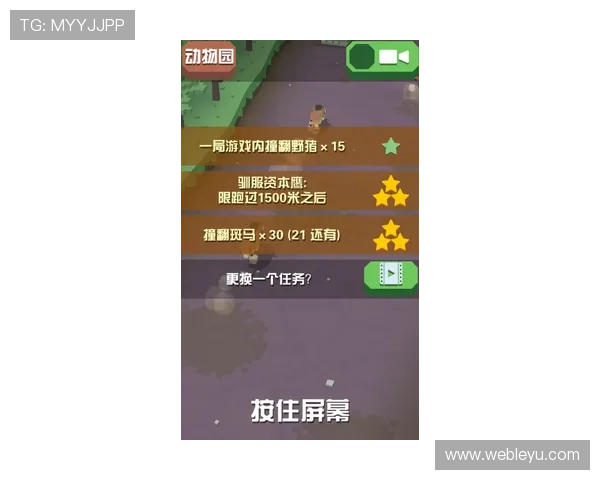 乐鱼app手机网页版如何快速注册账号并完善个人信息，提升用户体验享受更多专属福利
