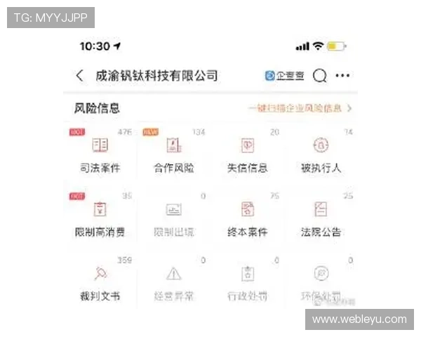 乐鱼官网app安全平台为用户提供多层次的防护措施确保游戏体验的绝对安全