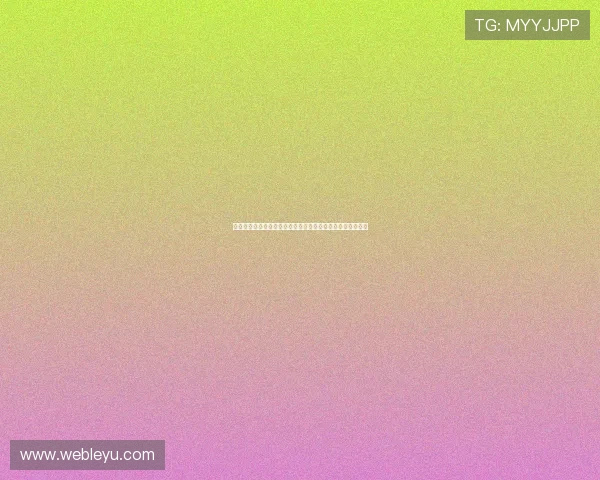 乐鱼旗舰厅持续优化用户界面提升整体使用体验和操作便捷性 乐鱼旗舰厅持续优化用户界面提升整体使用体验和操作便捷性