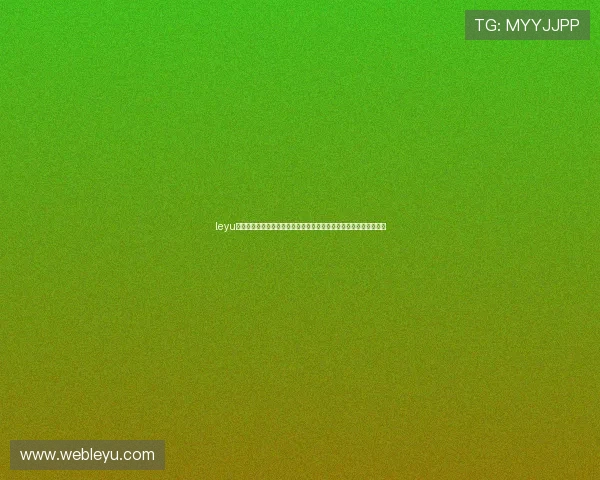 leyu乐鱼电子报道世界杯期间的最新新闻热点事件及时跟踪全球关注焦点 leyu乐鱼电子报道世界杯期间的最新新闻热点事件及时跟踪全球关注焦点
